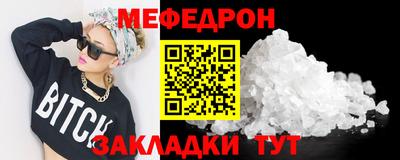 каннабис Гай
