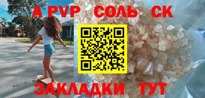 каннабис Гай