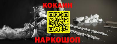 прущая мука Гатчина