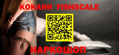 каннабис Гай