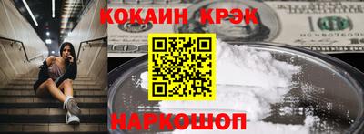 прущая мука Гатчина