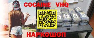 каннабис Гай