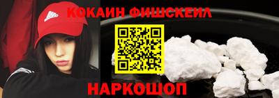 прущая мука Гатчина