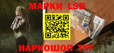 каннабис Гай