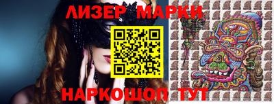 прущая мука Гатчина