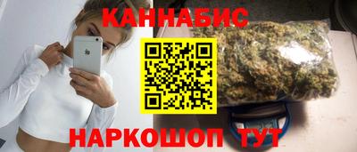 прущая мука Гатчина