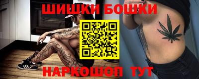 прущая мука Гатчина
