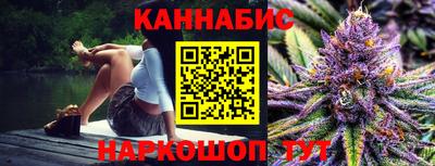прущая мука Гатчина