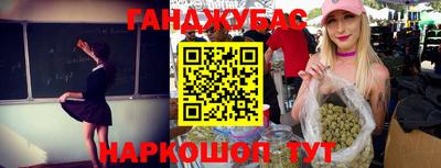 прущая мука Гатчина