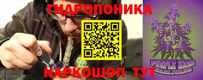 мяу мяу кристалл Гагарин