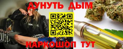 прущая мука Гатчина