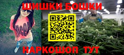 прущая мука Гатчина