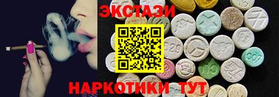 прущая мука Гатчина
