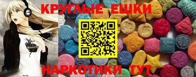 каннабис Гай