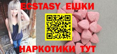 прущая мука Гатчина