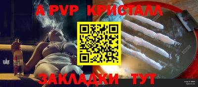 каннабис Гай