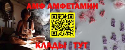 прущая мука Гатчина