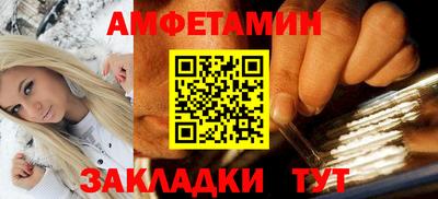 каннабис Гай