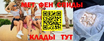 прущая мука Гатчина