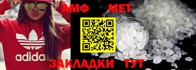 прущая мука Гатчина
