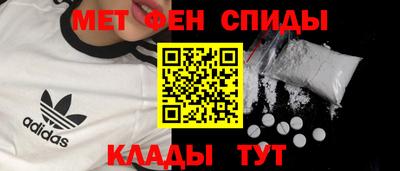прущая мука Гатчина
