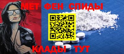 каннабис Гай