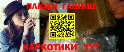 мяу мяу кристалл Гагарин