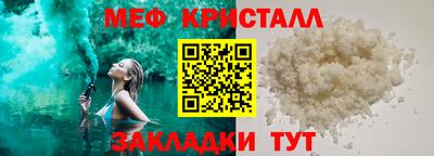 каннабис Гай