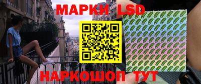 каннабис Гай