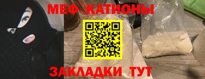 каннабис Гай